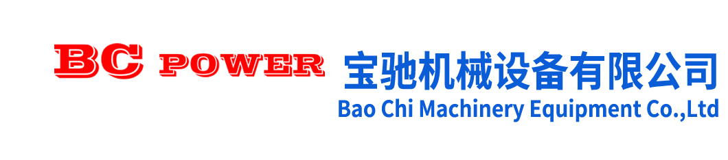 福建杰利石业有限公司-利来国际机械设备有限公司